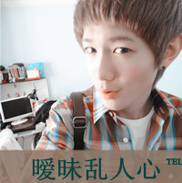 qq头像吐烟圈男生8