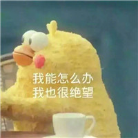 个性头像男男生阳光3