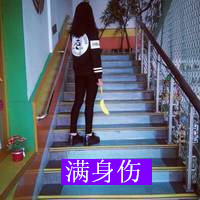 粉丝的抖音头像3