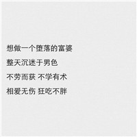 可爱的姐妹头像同款6