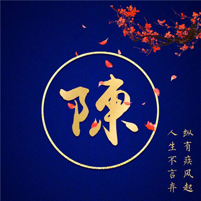 动漫头像很萌男生3