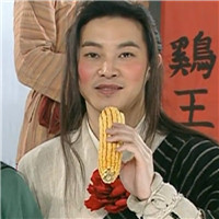 手机微信头像1