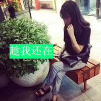 男闺蜜头像两人高清12