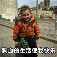 悲喜黑白头像男7