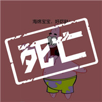 美女图片微信头像图片5