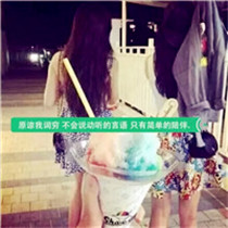 卡通系列头像一套7