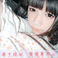漫画球鞋头像5