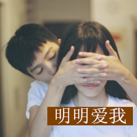 发表闺蜜怀孕的说说5