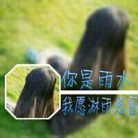 侧面的好看头像图片10
