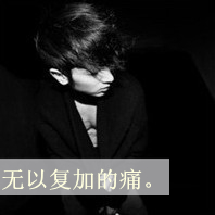 头像是和尚的游戏8