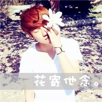 头像搞怪唐老鸭2