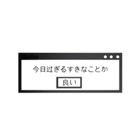 王者贺新春头像6