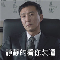 瑜伽图片微信头像6
