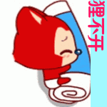 动画绿色霸气头像2