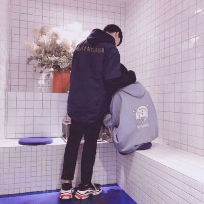 与依偎搭配的网名4
