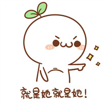 微信头像什么样的才好看4