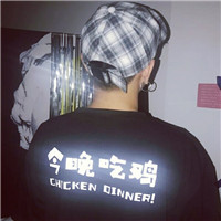 鱿鱼游戏图片头像真人1
