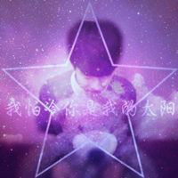 永不换的好看头像男动漫版4