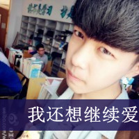 男生个性头像超酷快手背影4