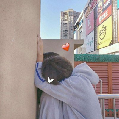 可爱头像治愈系5