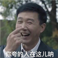 男生背影暖男头像1