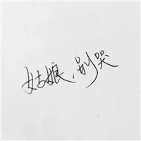 推拿医生的头像有哪些2