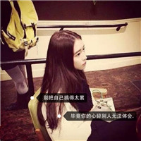很伤感的卡通头像女生10