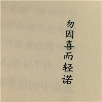 双马尾头像动漫7