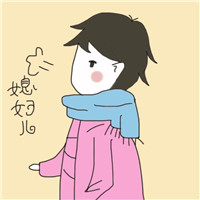 可爱头像一组10个5