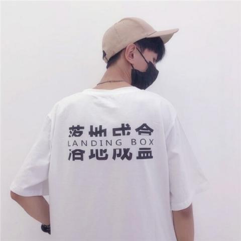 微信头像什么样的才好看6