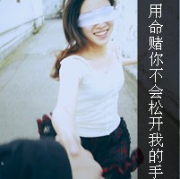 虎年图片素材3