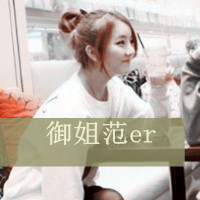 黑色招财头像图片3