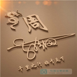 搞怪女生头像2025远景4