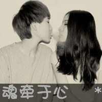 搞怪蘑菇头高清头像5