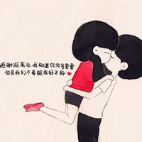 侧面的好看头像图片6