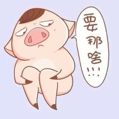 微信头像搞笑萌1