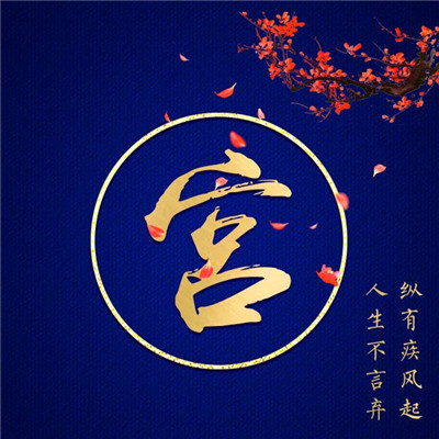 女生qq头像清新唯美意境2