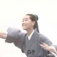 教师节头像框5