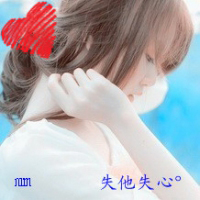 qq好看女生单身头像4