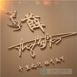 推荐15张昵称的空白头像图片3