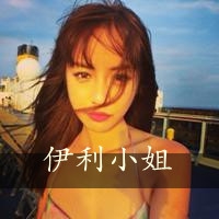 哪些人需要拍摄微信头像5
