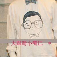圆圈单身头像10