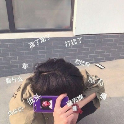 王者闪动头像框哪些易获得2