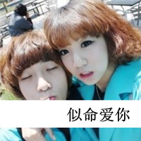 男孩头像百科14