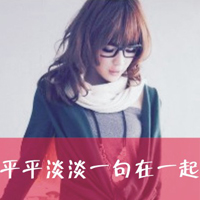 哪些头像是最好的14