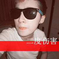 男生用海象的头像含义2