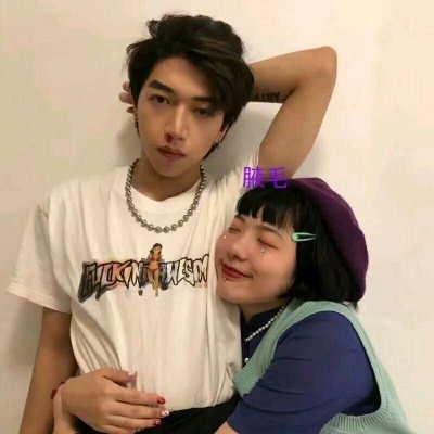 抖音九宫格加女孩头像8