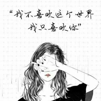 小鬼头像可爱3