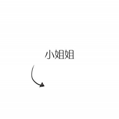 中分男生头像动漫1