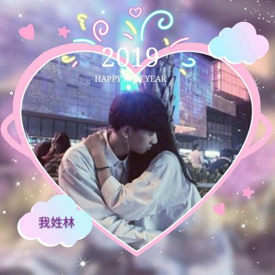 非主流头像那个女的叫什么来8